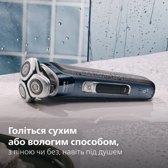 Електробритва Philips Prestige XP9201/33