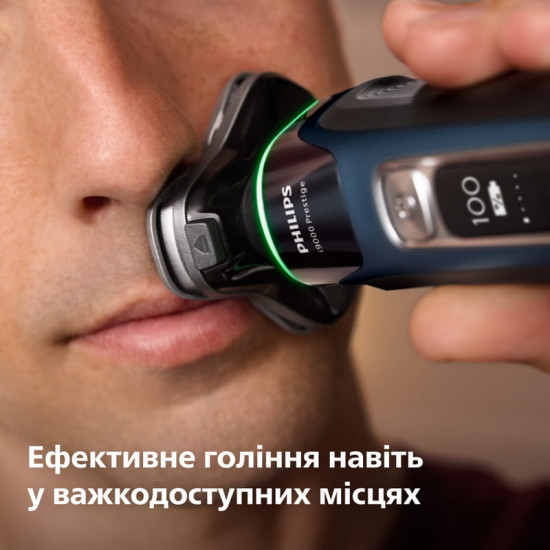 Електробритва Philips Prestige XP9201/33