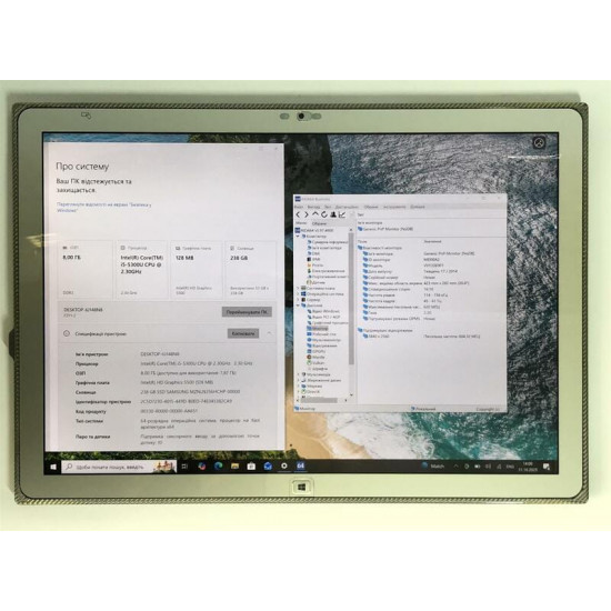 Захищений планшет Panasonic Toughpad FZ-Y1 / 20" (3840x2560) IPS Touch / i5-5300U / 8GB / 256GB SSD /  Win11Pro - Б/в