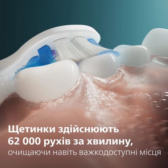 Зубна електрощітка Philips HX7406/01