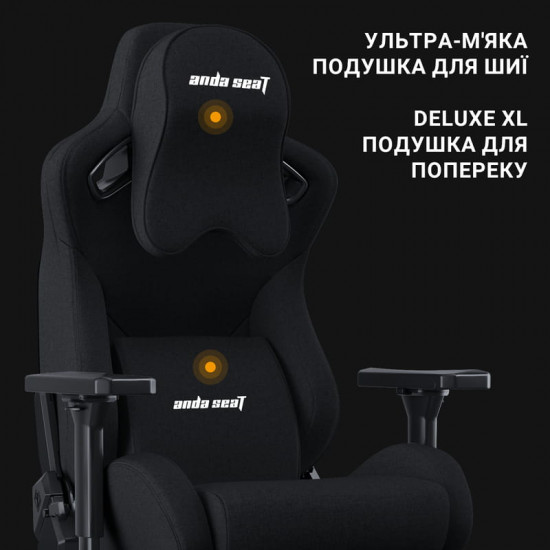 Крісло для геймерів Anda Seat Kaiser Frontier Size XL Black Fabric (AD12YXL-17-B-F-B02)