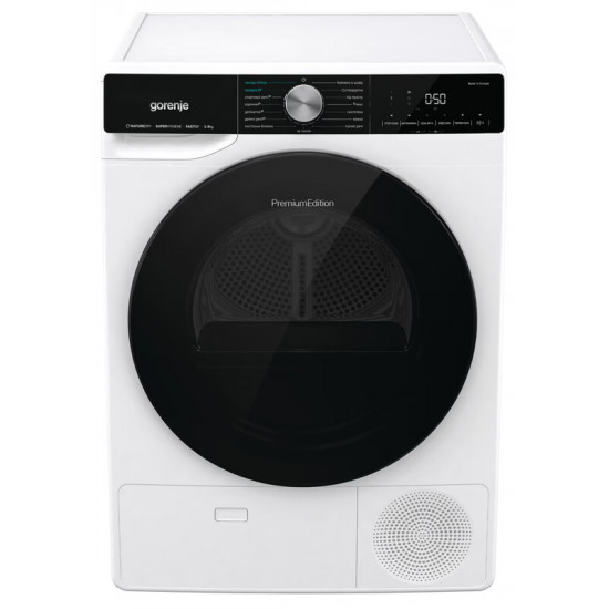 Сушильна машина Gorenje DNS92/UA