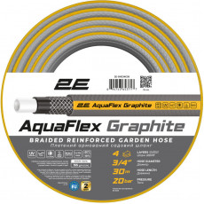 Шланг 2Е AquaFlex Graphite 3/4" 30м (2E-GHC34C30)