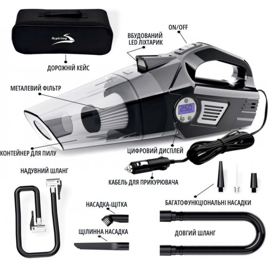 Автомобільний пилосос Aspiring Windstorm 2 Black (WIN3090W)