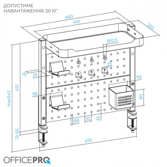 Органайзер OfficePro DO1040B Black