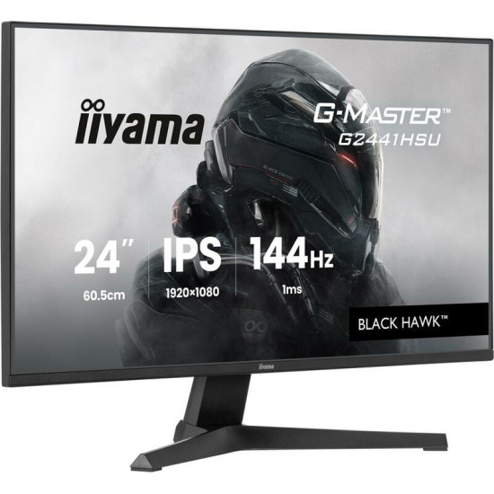 Монітор Iiyama 23.8" G2441HSU-B1 IPS Black 144Hz