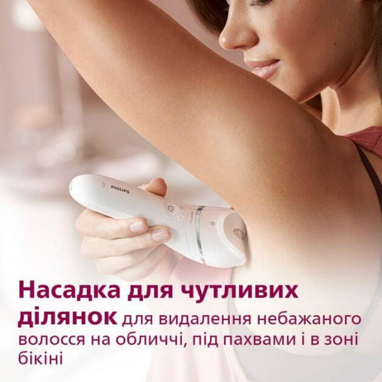 Епілятор Philips BRE735/00