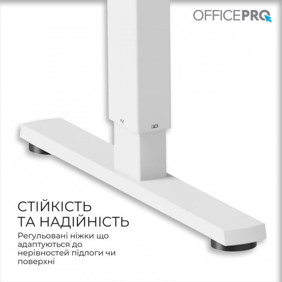 Комп`ютерний стіл OfficePro ODE1670W