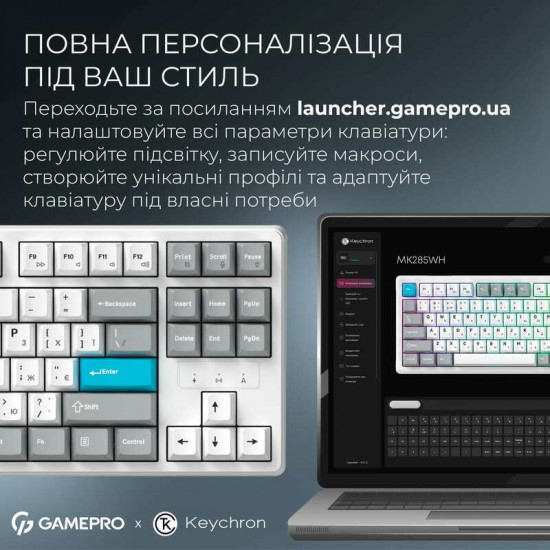 Клавіатура бездротова GamePro Asgard Ragnar Keychron Super Red Switch White (MK285WH)