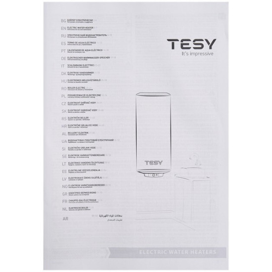 Водонагрівач Tesy Dry 50V CTV 504416D D06 TR