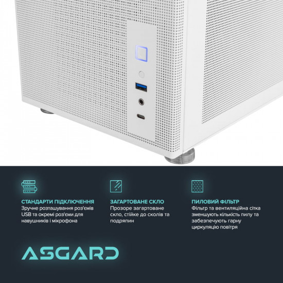 Персональний комп`ютер ASGARD Ran (A98X3D.32.S10.97XT.5800)