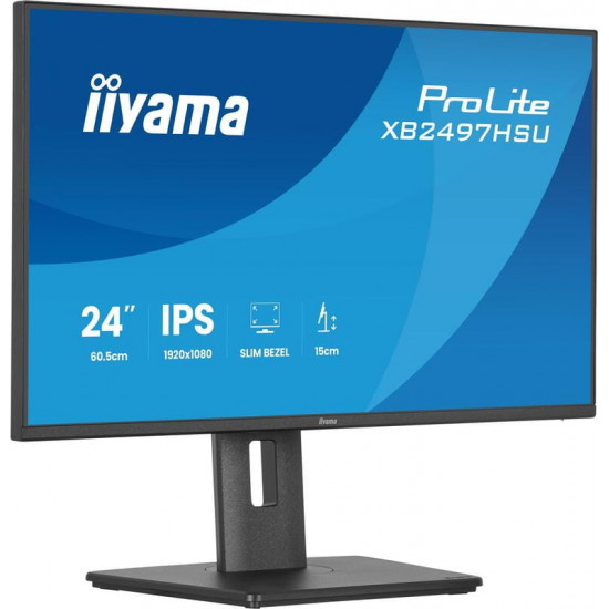 Монітор Iiyama 23.8" XB2497HSU-B1 IPS Black 120Hz