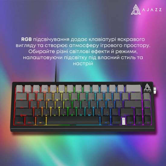 Клавіатура Ajazz AK650 Day Dream Switch Gradient Black USB-C (AK650-DD-BG)