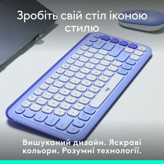 Клавiатура бездротова Logitech Pop Icon Keys Lilac (920-013074)