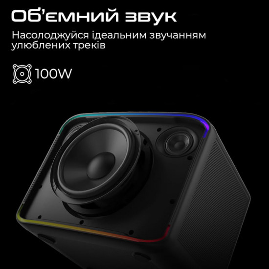 Акустична система HiFuture Event Horizon 100W Black (event horizon.black)