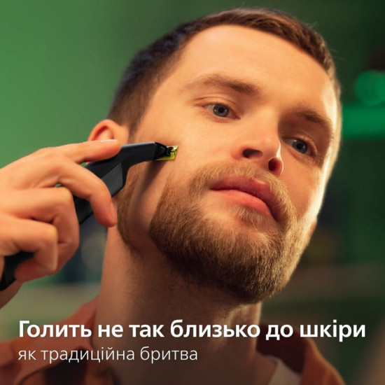 Електростанок Philips OneBlade Pro 360 QP6652/61