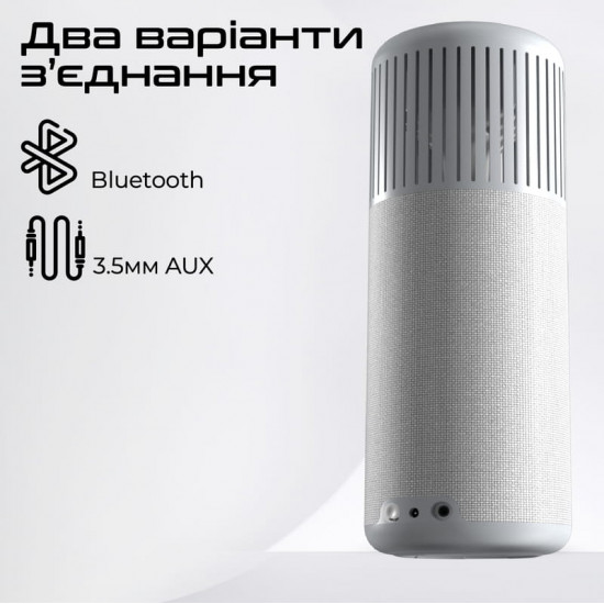 Акустична система HiFuture Wedge 50W Brown
